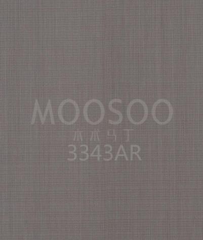 Commercial Interior puidust paneelid