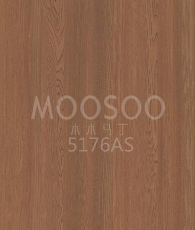 Elm Engineered Wood paneelid