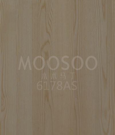 Artisan White Ash paneelid