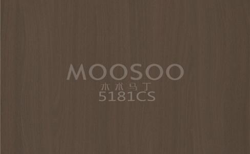 Naturaalsest valgest jalakast harjatud splaissimisplaat: looduse ja täppistehnika sulandumine