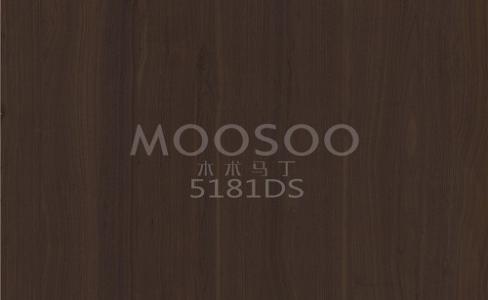 Valge jalakas täispuidust splaissimislaud: mitmekülgne, vastupidav ja elegantne