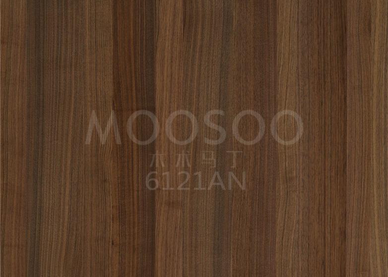 Parandage oma interjööri mustast pähklipuust kokkupandavate puitpaneelidega