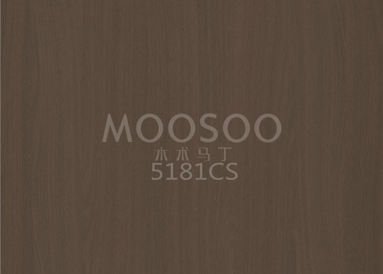 Naturaalsest valgest jalakast harjatud splaissimisplaat: looduse ja täppistehnika sulandumine