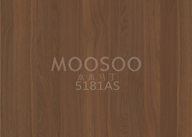 Valge jalaka terasest harjatud täispuidust splaissimisplaat: omadused, rakendused ja tehnilised teadmised