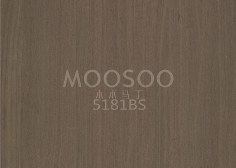 Valge jalaka mööbli splaissimisplaat: tehniline ja esteetiline uurimine