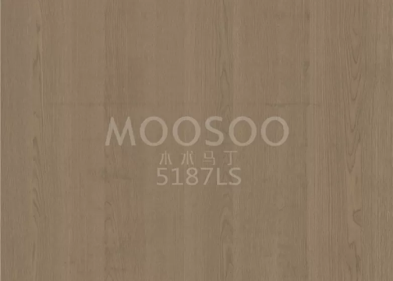 White Oak kaasaegsed liistupaneelid: disain, tehnilised kaalutlused ja rakendused