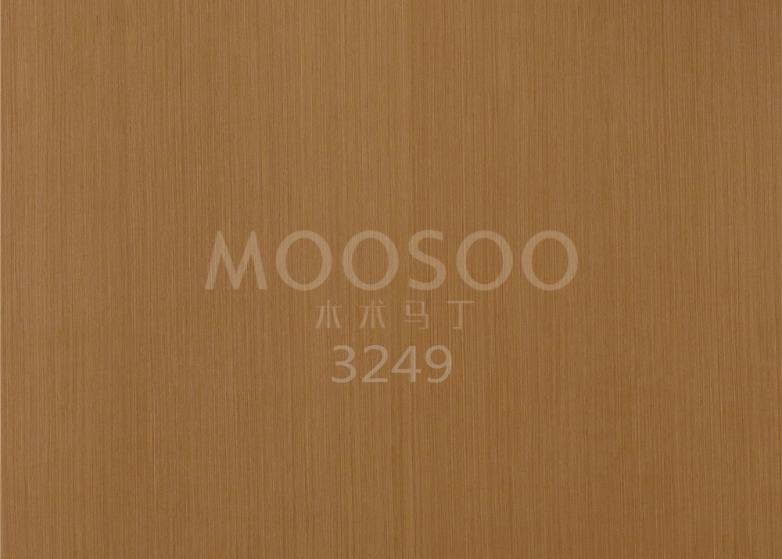 Konstrueeritud tiikpuupaneelid: tugevuse, elegantsi ja jätkusuutlikkuse täiuslik sulam