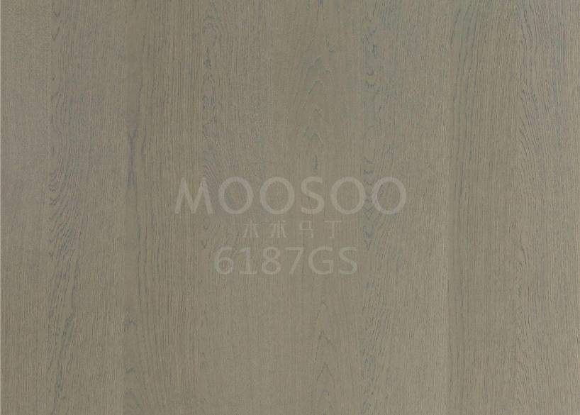 Miks puitvineer on revolutsiooniline kaasaegne sisekujundus